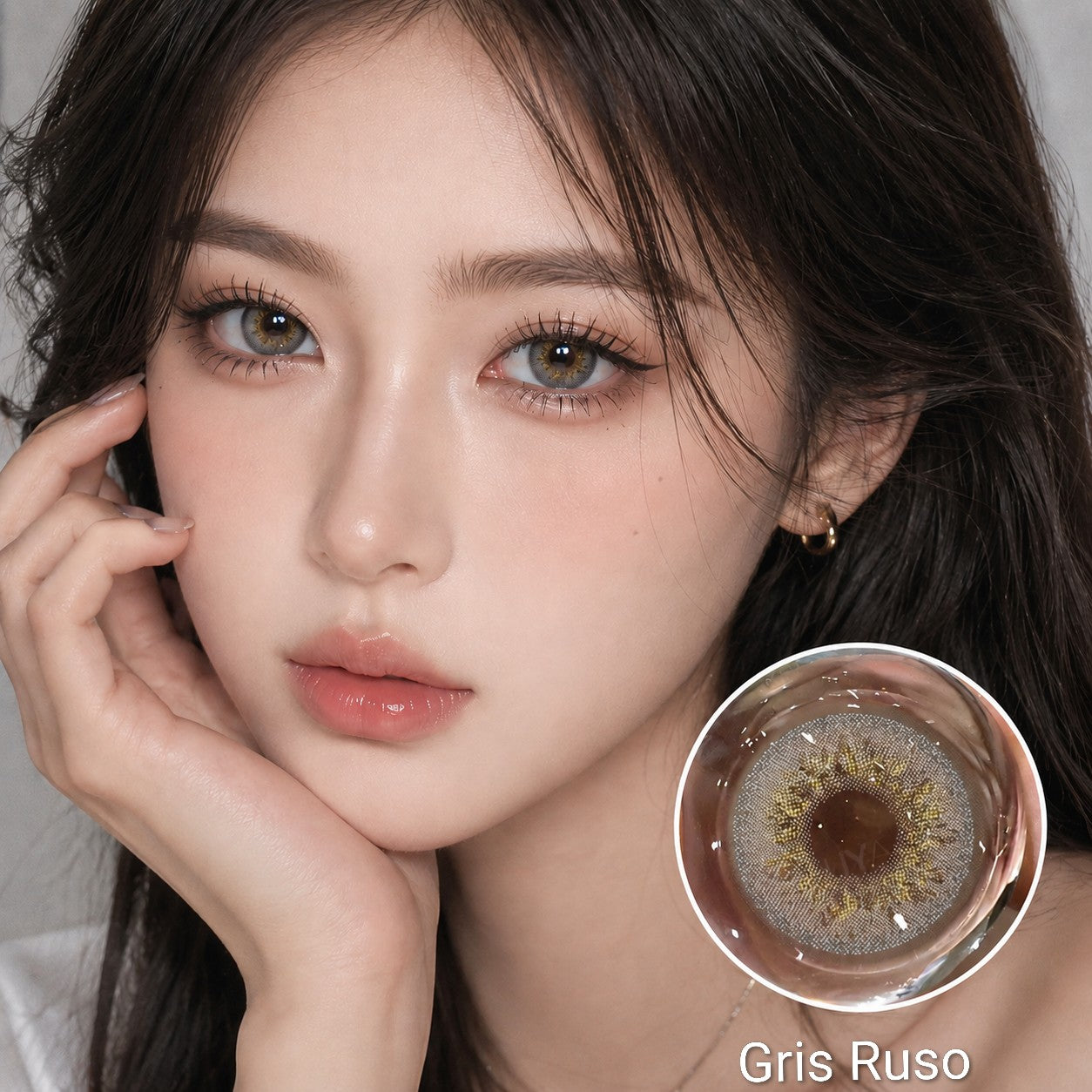 🥰Lentillas cosméticas Ruso Gris🩶 duración anual 12 meses, Calidad, comodidad, y durabilidad.